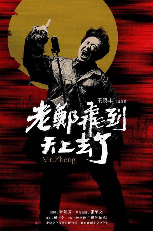 怎么办假台湾静宜大学文凭毕业证
